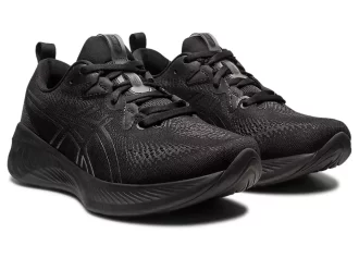 gel cumulus 25 strassengetestet 2 3 330x248 - GEL-CUMULUS 25 STRASSENGETESTET