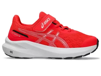 GT-1000 13 VORSCHULE