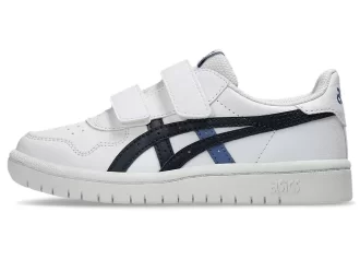 JAPANISCHE VORSCHULE