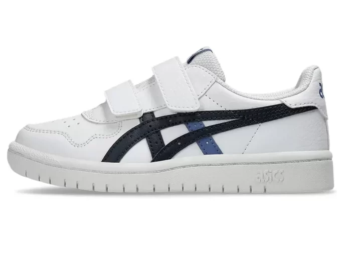 JAPANISCHE VORSCHULE