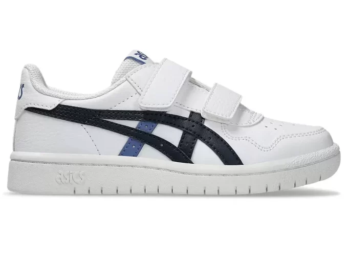 JAPANISCHE VORSCHULE