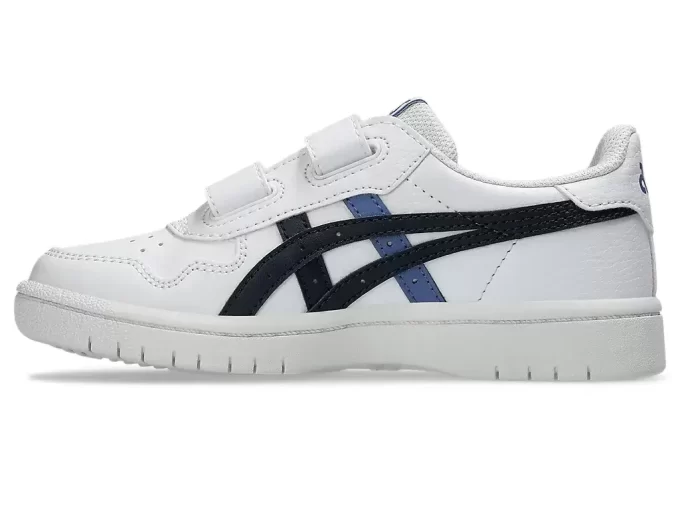 JAPANISCHE VORSCHULE